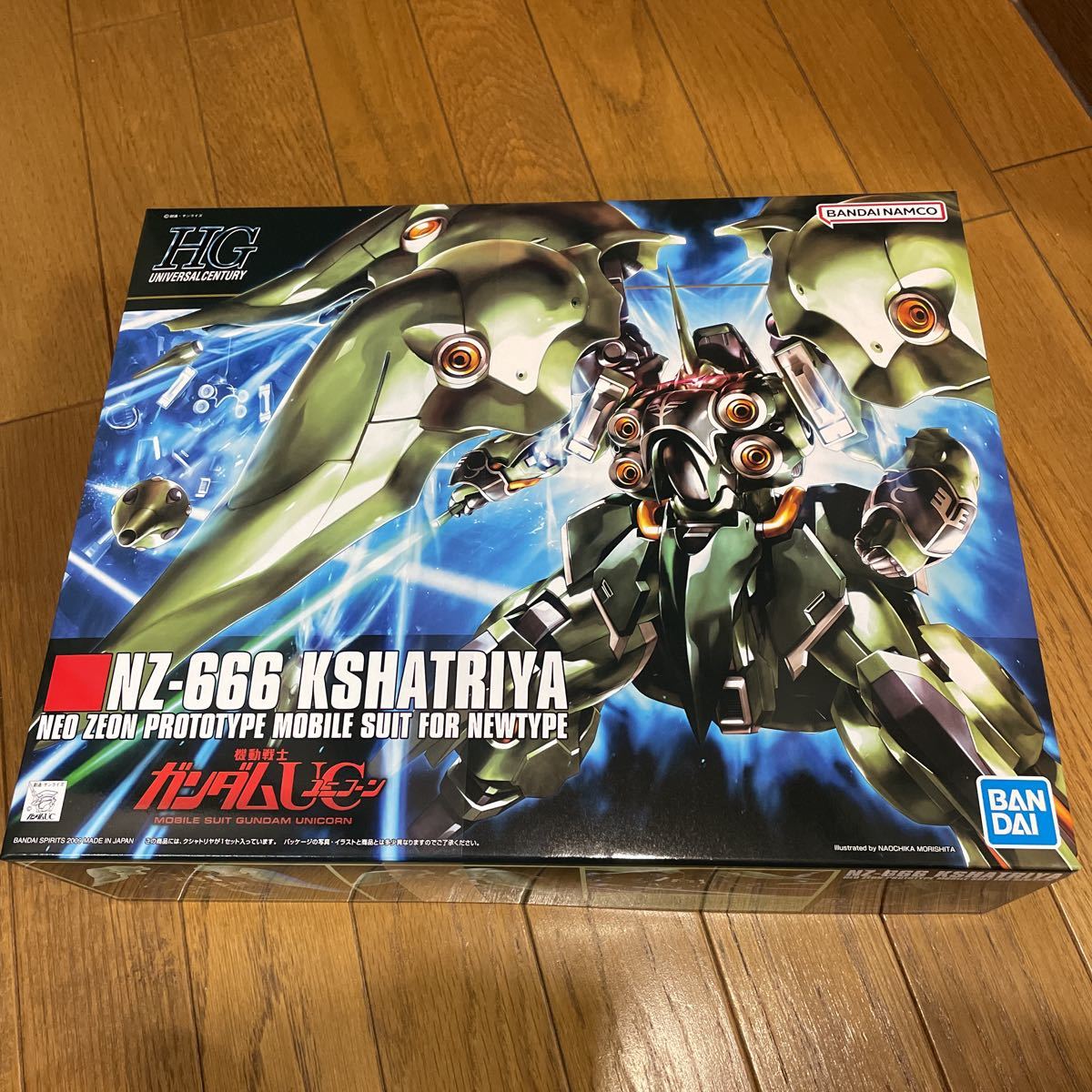 1円～ 訳あり ジャンク バンダイ他 機動戦士ガンダム 1円〜 店頭 1円