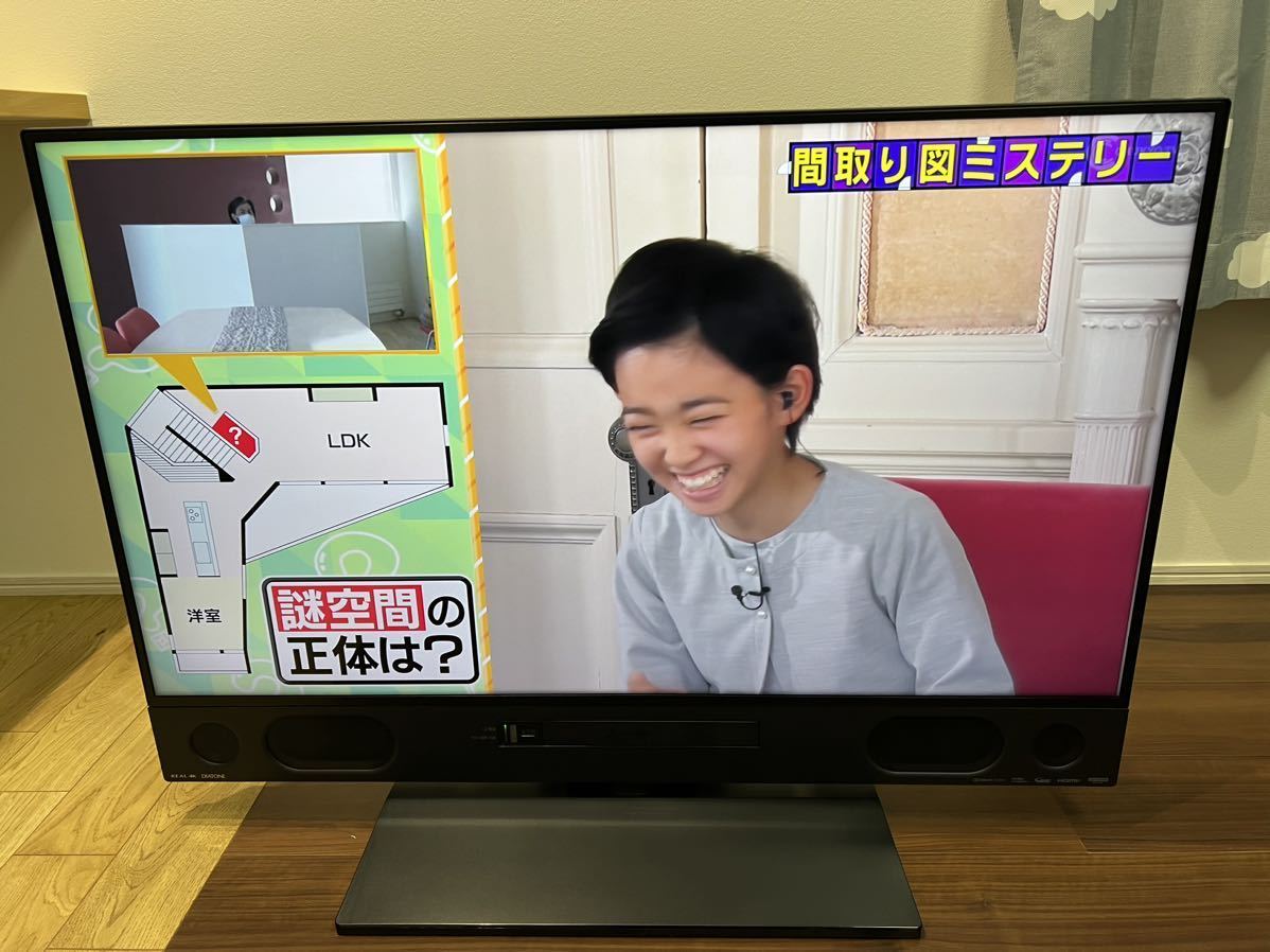 三菱電機 REAL 4K REALLCD-A40RA1000 40V型 4K液晶テレビ LCD