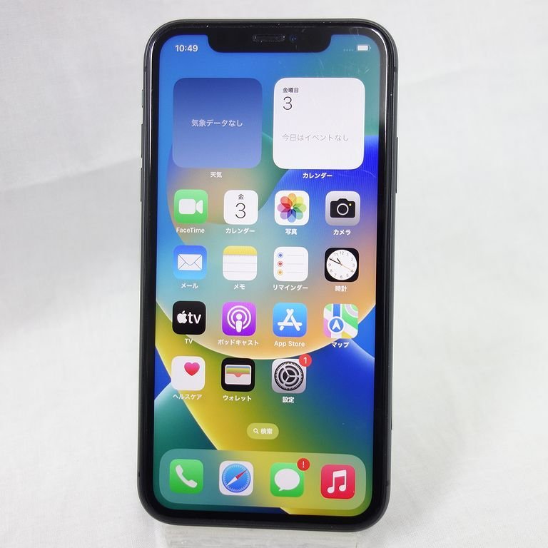 1円スタート ジャンク SIM読込不可 iPhone 11 64GB NW利用制限○ au バッテリー100% デモ機 3F952J/A 送料無料 【本1220-200-0203】清P