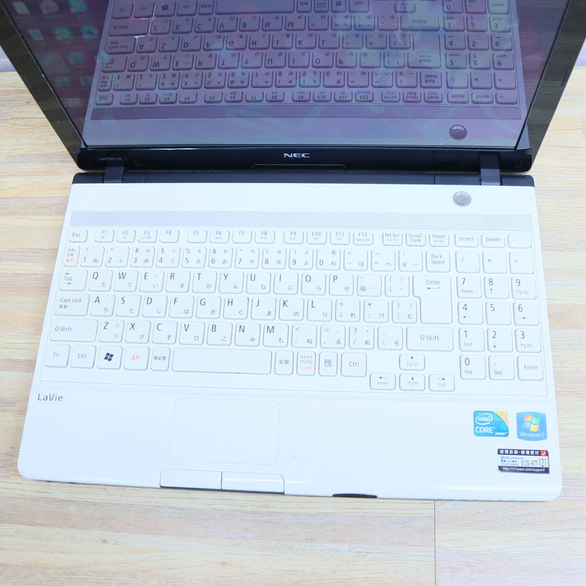Core i7 パソコン - 極上品⁄新型Window11搭載⁄NEC 最 i7／メモリ8GB