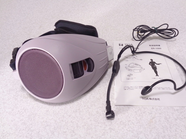 通販 Er 1000a 拡声 器 ハンズ フリー OA機器 ハンズフリー拡声器