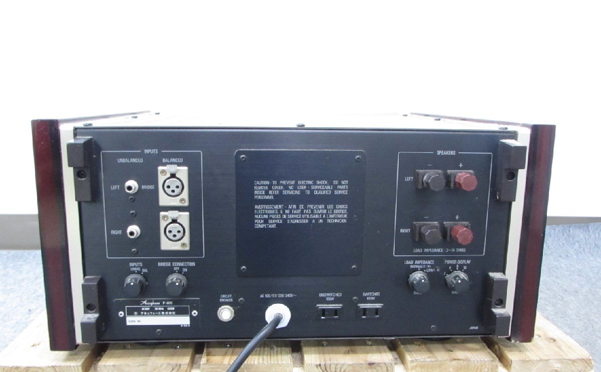 ☆ Accuphase アキュフェーズ P-600 ステレオパワーアンプ② ☆中古