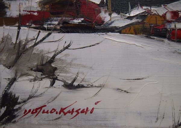 真作保証】 葛西四雄 「海辺の家」 油彩 4号 風景画 示現会 日展特選 