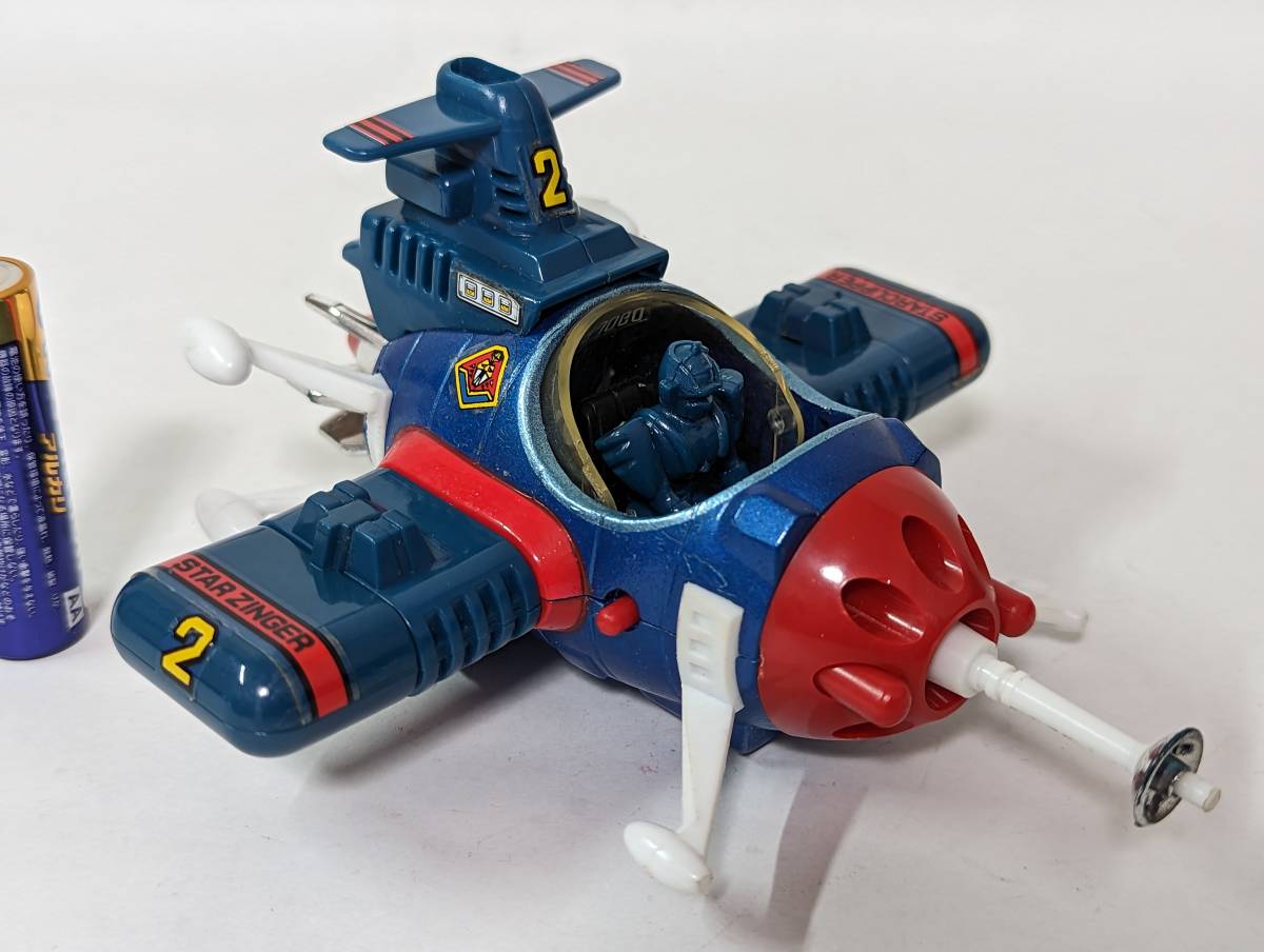 ポピー ポピニカ SF西遊記スタージンガー スターカッパー PB-47 超合金  