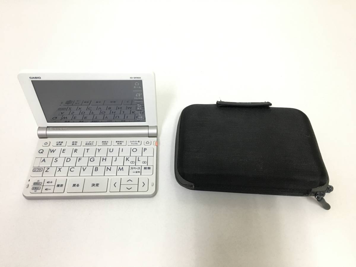 カシオ XD-Z4800BU ※202308-134※
