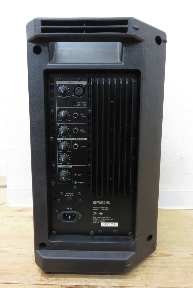 10902 上502-106 スピーカー YAMAHA MSR100 ② ヤマハ パワード