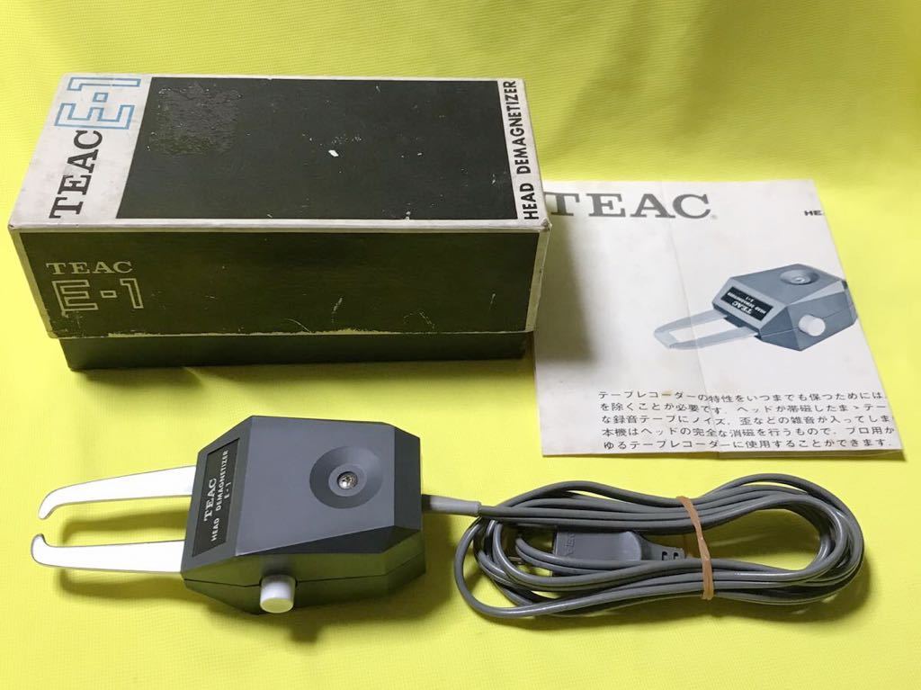 TEAC ヘッドイレーサー Yahoo!オークション - E-1 HEAD DEMAGNETIZER