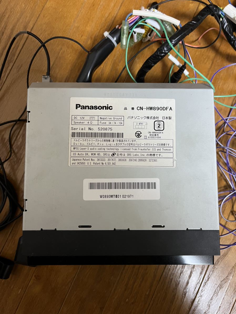 パナソニック ストラーダ HDDナビ Panasonic CN-HW890DFA 中古 地デジ