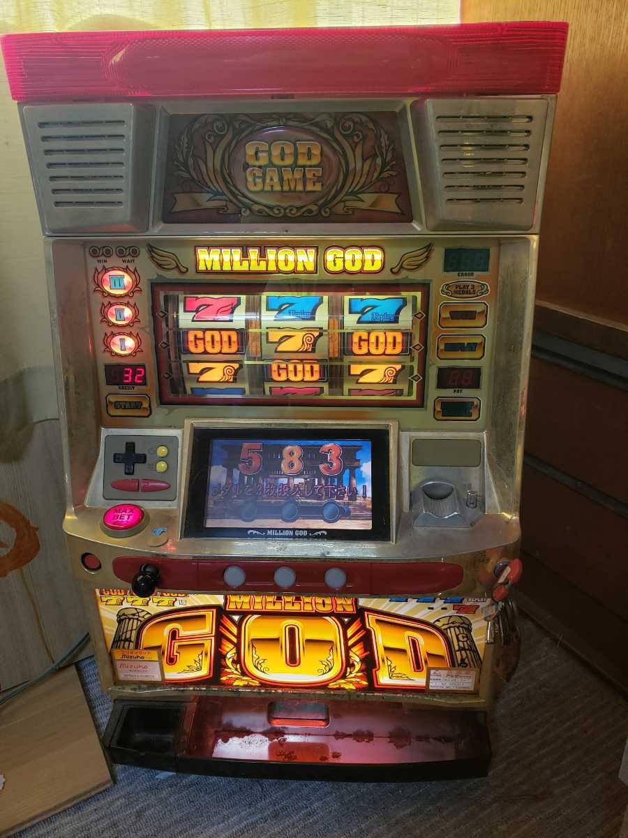 ミリオンゴッド 初代 パチスロ実機 初代ミリオンゴッド パチスロ実機