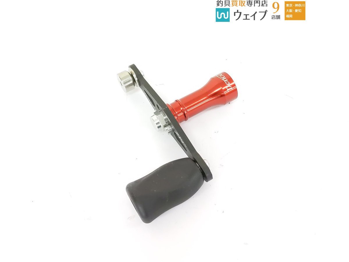 ☆ZPI イナーシャカーボンハンドル ゴールド ダイワ用 実釣未使用品