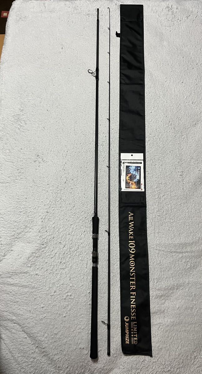 ジャンプライズ/JUMPRIZE ALL WAKE109 MONSTER FINESSE LIMITED