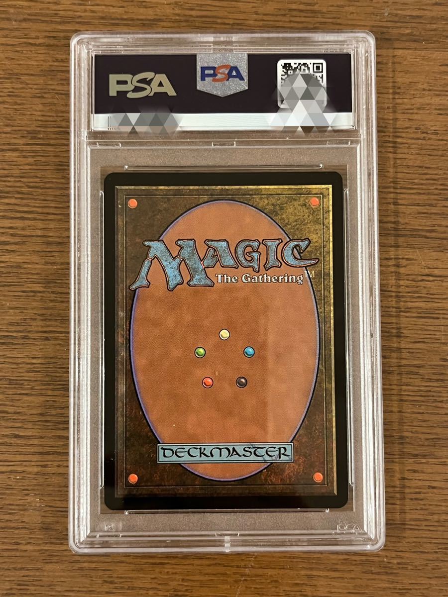 MTG サマイトを総べる者アタリア foil 日本語