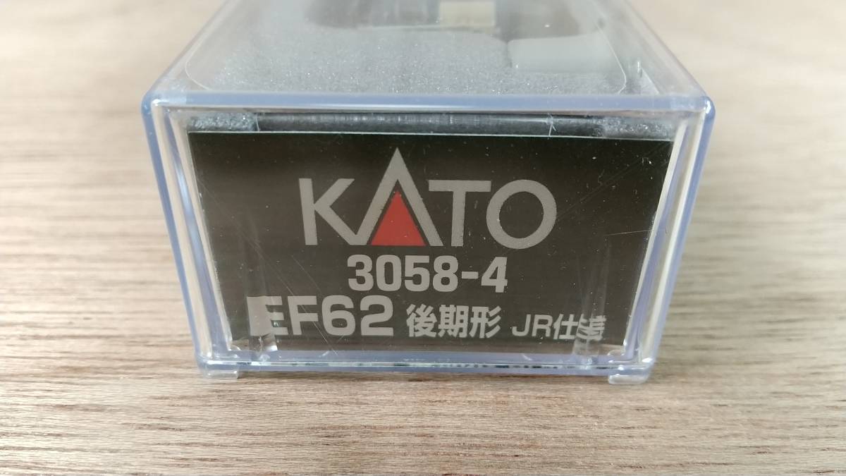 2019年製 Haier/ハイアール ウィンドエアコン 「JA-16T」 窓用エアコン