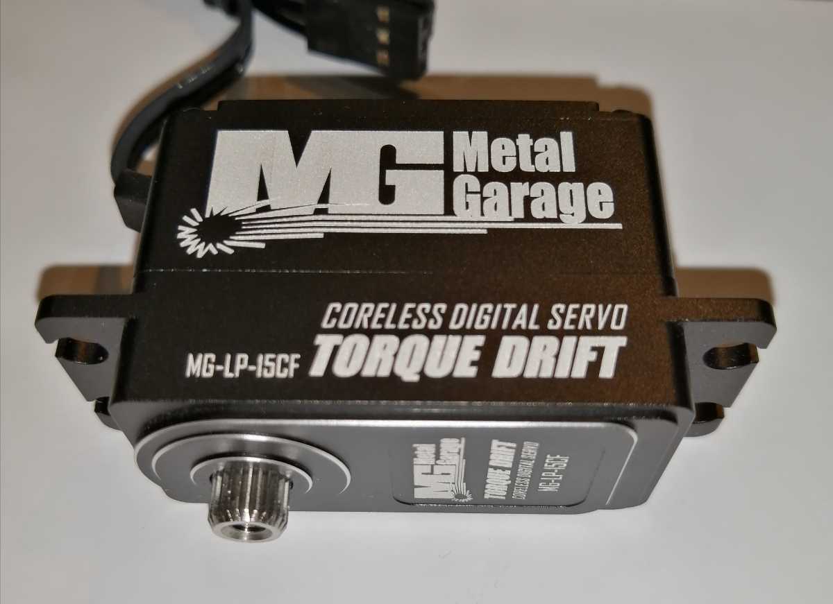 メタルサーボ　トルクドリフトMetal-Garage 15kg 　ハイエンドサーボ　メタルガレージ　黒　ブラック　オールアルミケース、フルメタルギア