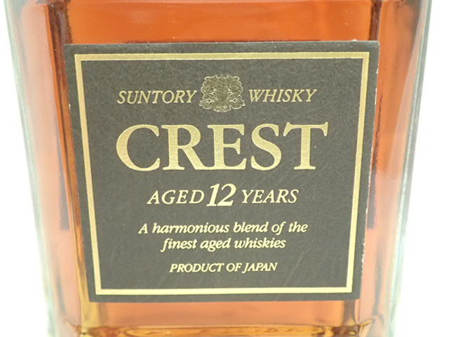 020501 【未開栓古酒】 ☆SUNTORY CREST サントリー クレスト 12年
