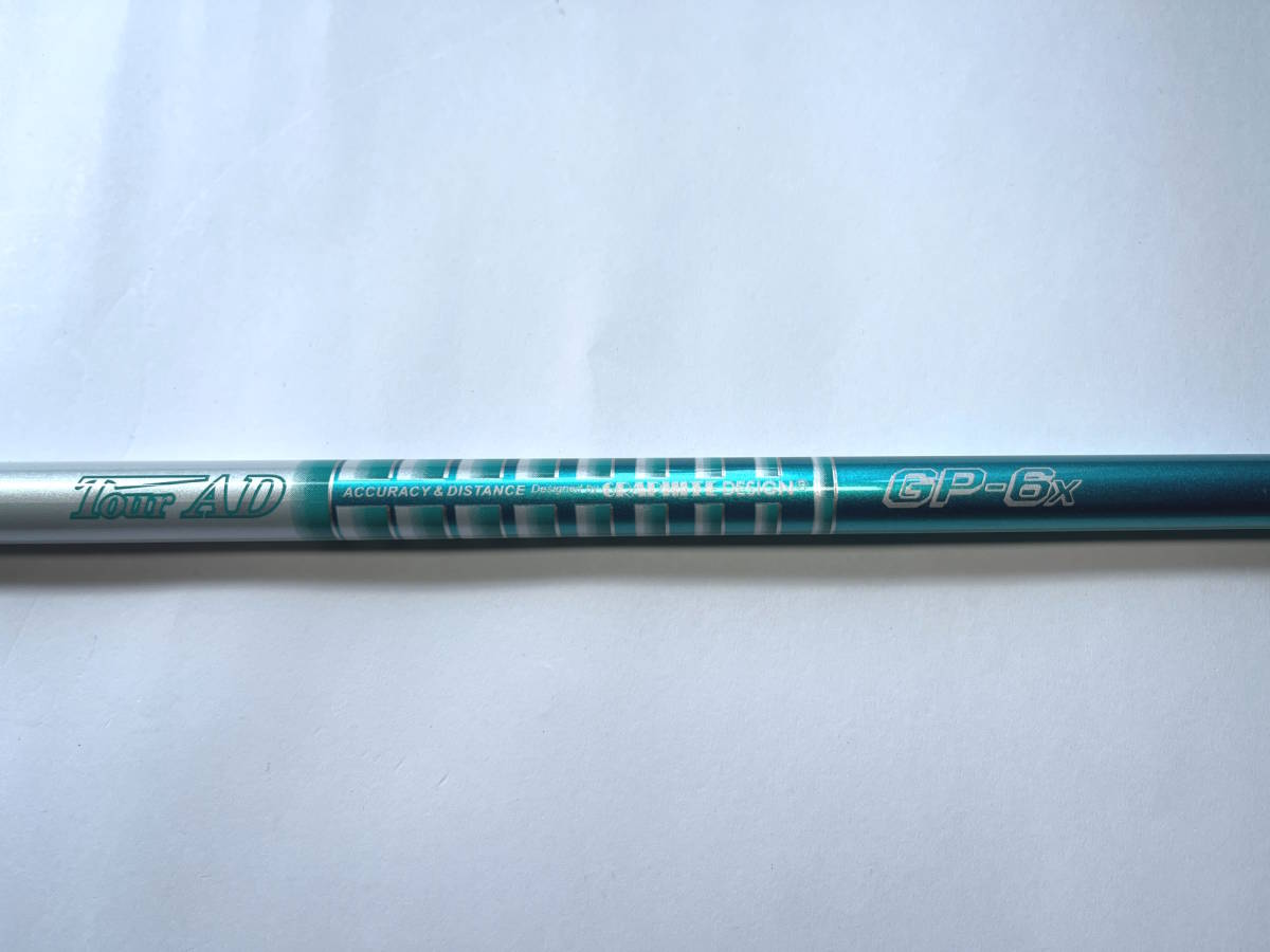 テーラーメイドスリーブ付 1W ツアー AD Tour AD GP-6 X シャフト 