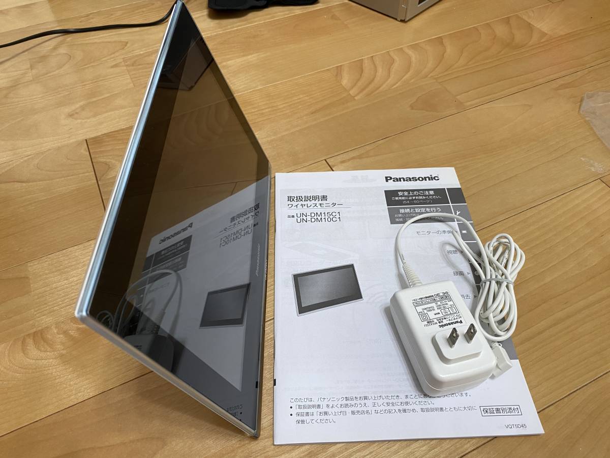 アウトレット 店舗 福岡 【ジャンク】 パナソニック 10V型 ワイヤレス