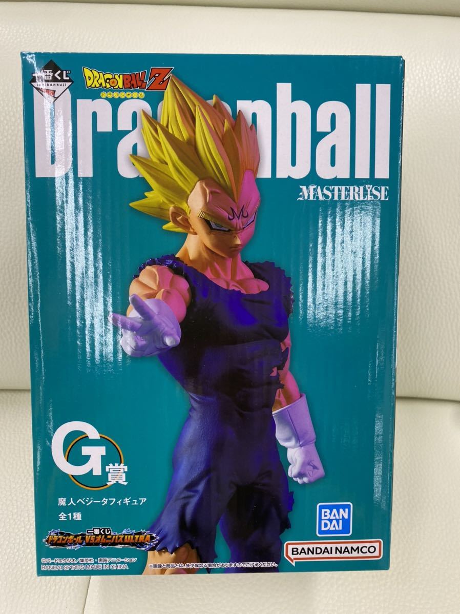 新品未開封　一番くじ　ドラゴンボール　VSオムニバスULTRA 魔人ベジータフィギュア　G賞　MASTERLISE 全一種　バンダイ　