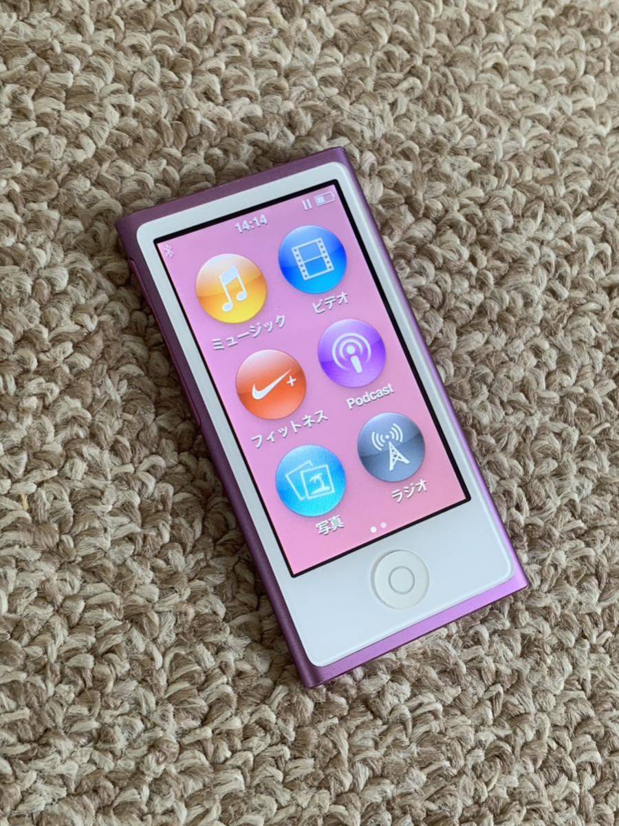 ☆美品 動作確認済 iPod nano 第7世代 シルバー Bluetooth Amazon.co