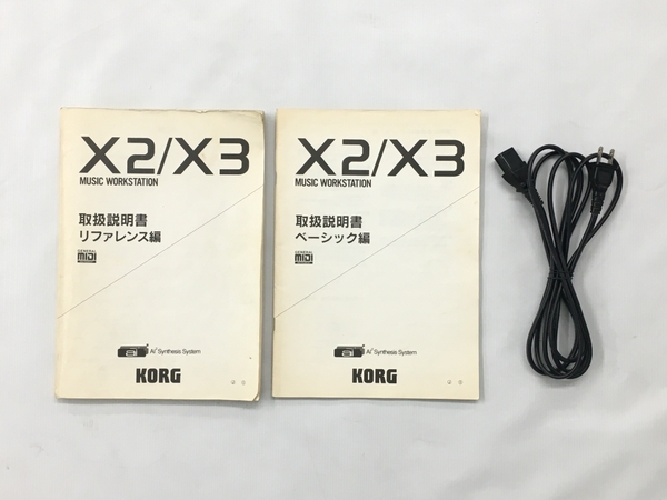 X3 KORG コルグ シンセサイザー キーボード 電子ピアノ □ 公式