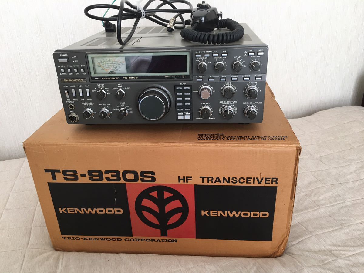 KENWOOD TS-930S（動作品　ジャンク扱い）