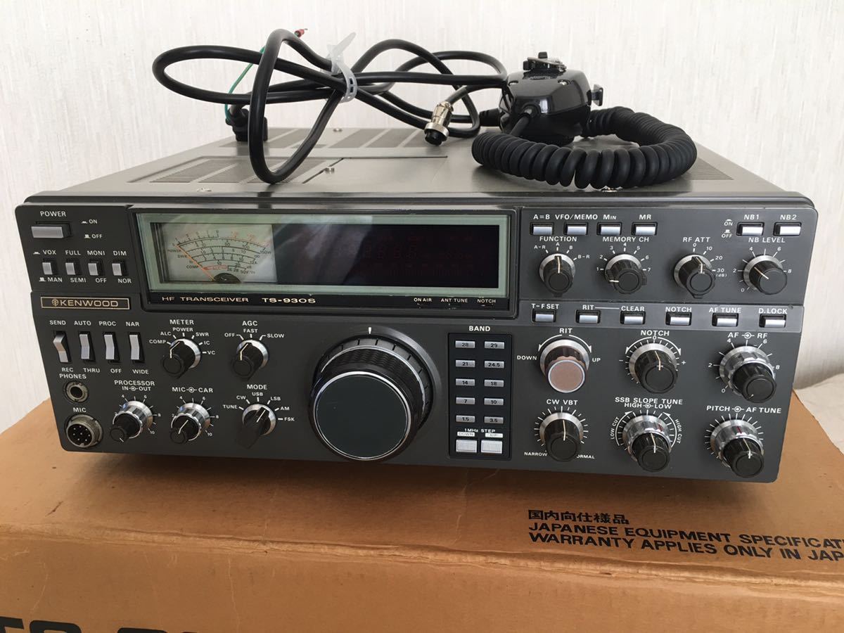 KENWOOD TS-930S（動作品 ジャンク扱い） TS-930S 【公式通販】