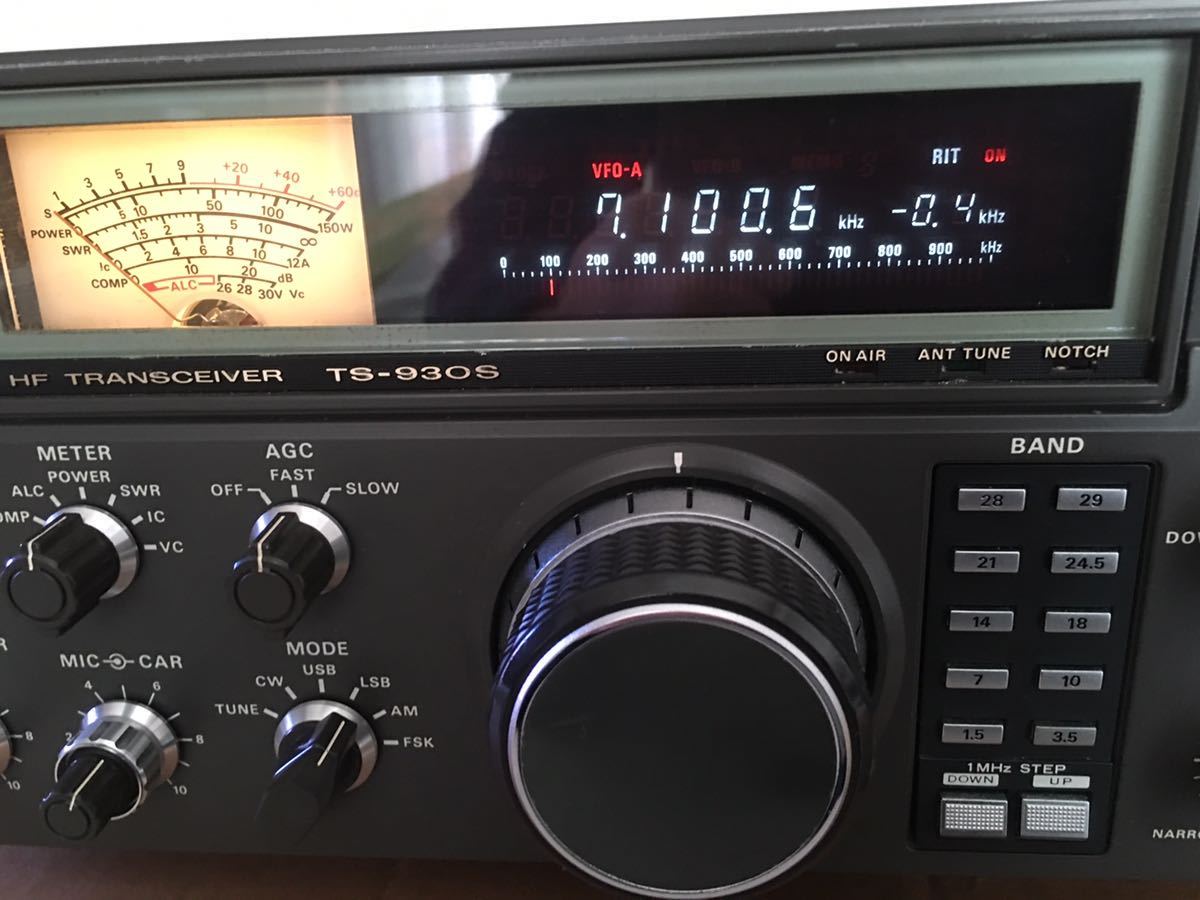 KENWOOD TS-930S（動作品 ジャンク扱い） TS-930S 【公式通販】