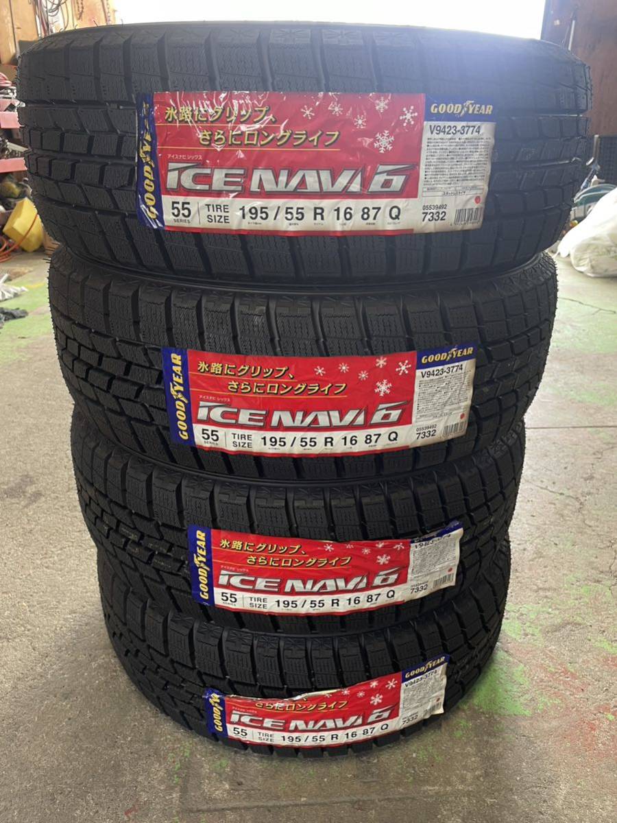 新品アウトレット品 GOODYEAR ICE NAVI 6 グッドイヤー アイスナビ6 195/55R16 2014年製 4本セット！
