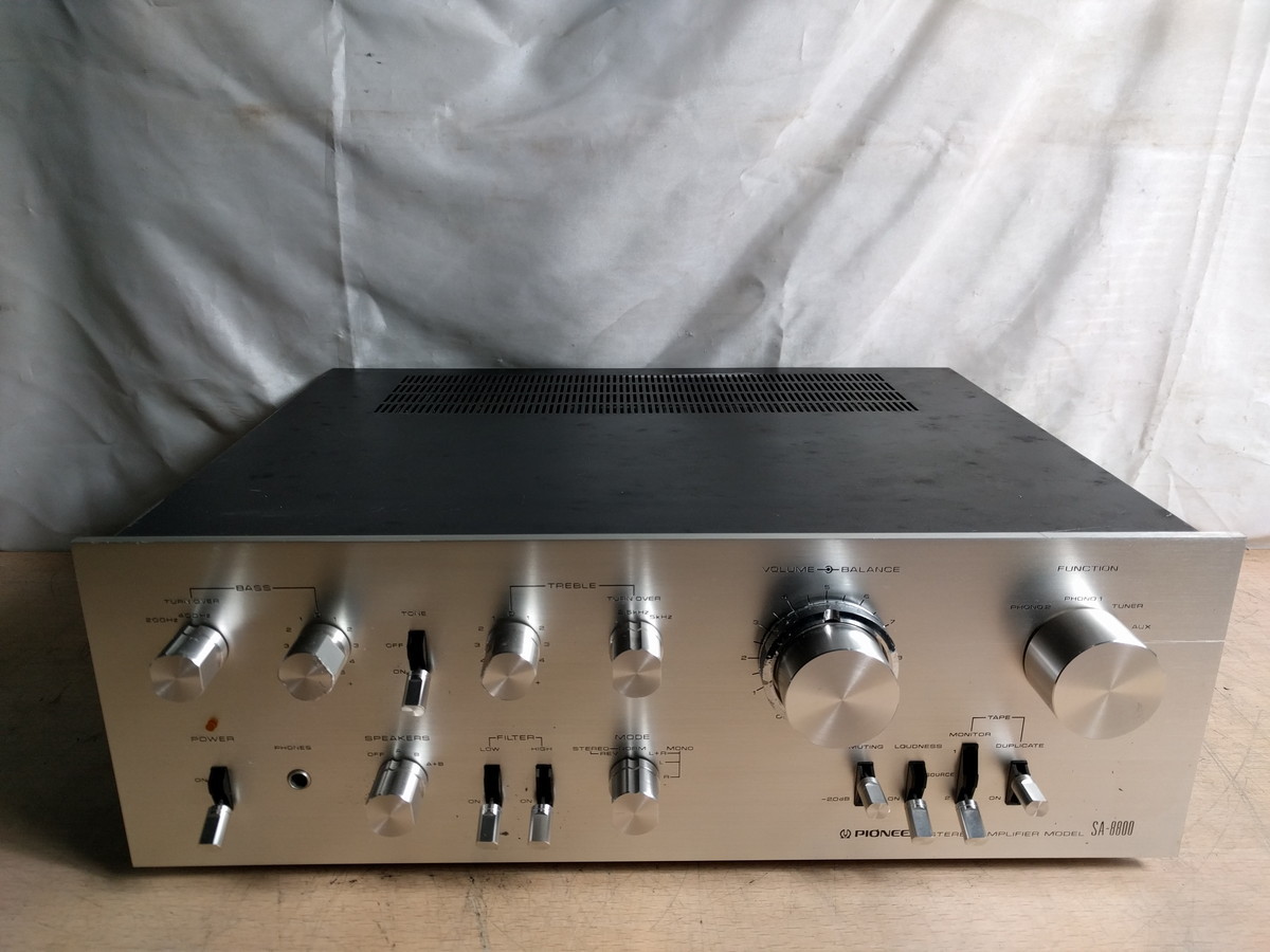 marantz PM5005 プリメインアンプ (△□06-03-09) | DRAHMETDOBRUCALI.COM