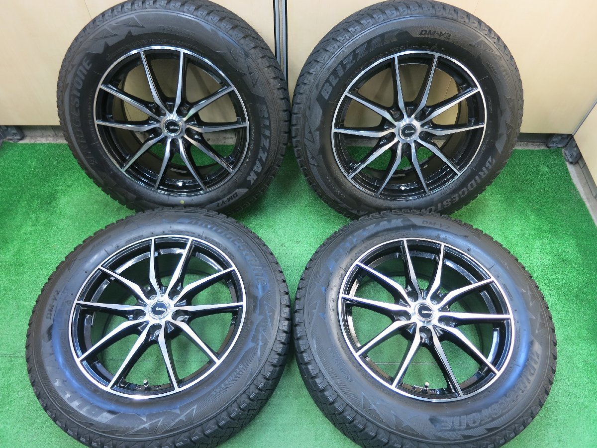  バリ溝 キレイ 8.5分 スタッドレス G.speed 225/65R17 ブリヂストン ブリザック DM-V2 G.スピード 17インチ PCD114.3/5H(スタッドレスタイヤ)｜売買されたオークション情報、yahooの商品情報をアーカイブ 5穴