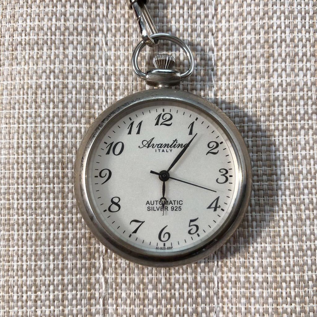 Avantino ITALY シルバー925 懐中時計