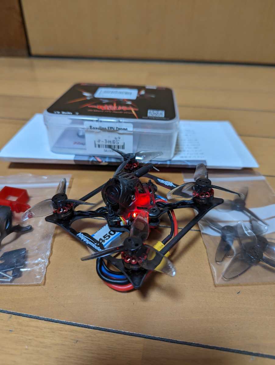 中古　Happymodel Bassline 2SS-FHSS