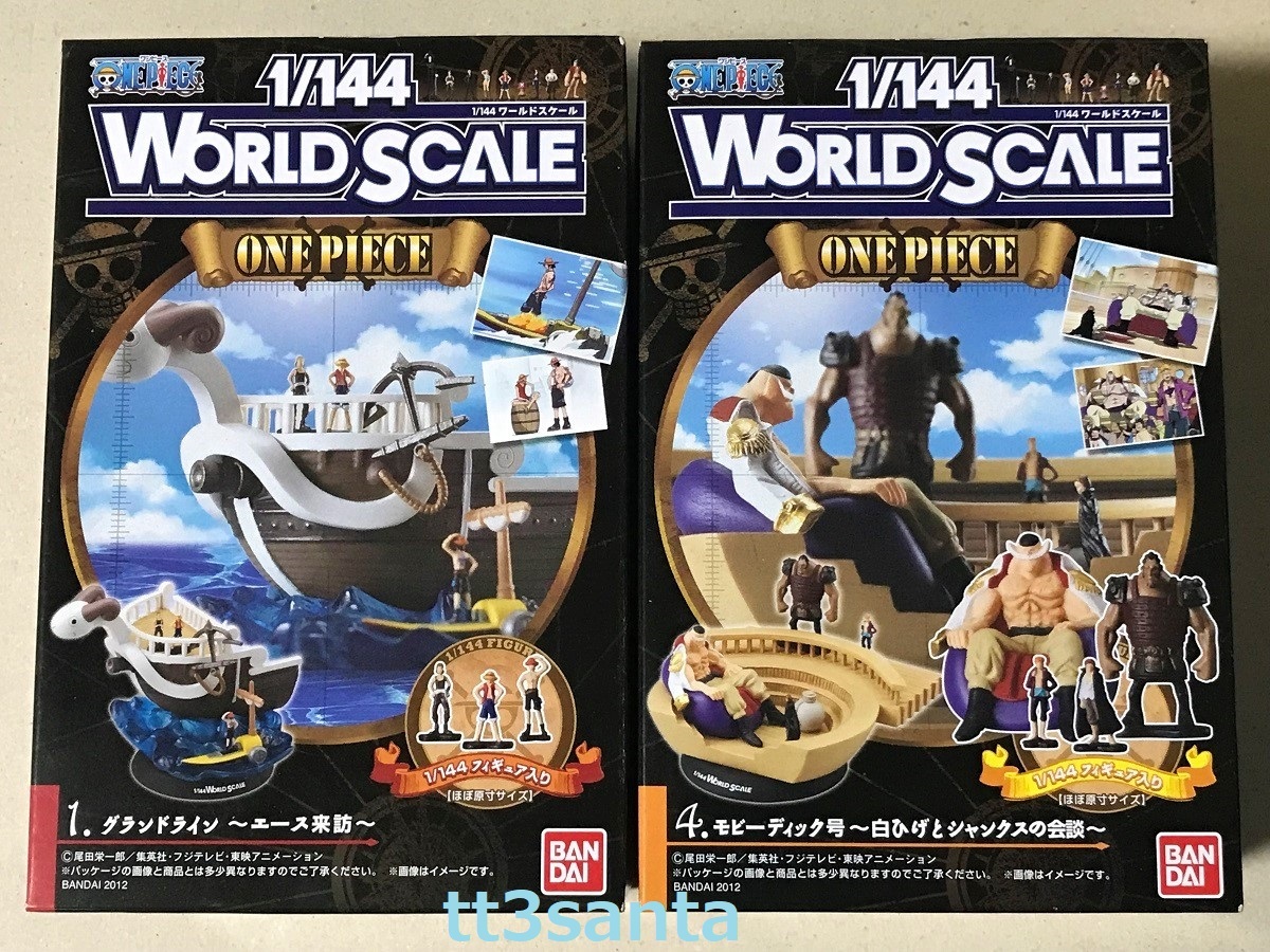 ワンピース 1/144 WORLD SCALE ONE PIECE 1st ワールドスケール 2種 