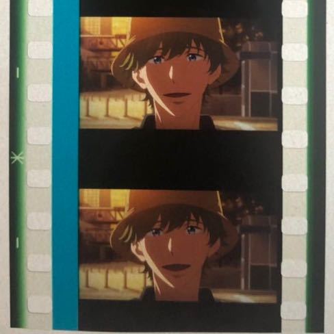 劇場版 Final 入場者特典 後編 コマフィルム the Free! Stroke Stroke