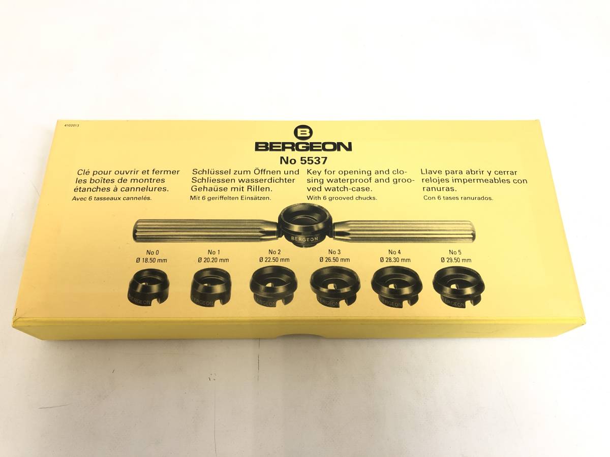 SH230206-02K/ 美品 ベルジョン BERGEON №5537 裏蓋オープナー 