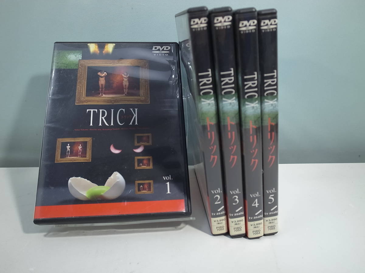 トリック TRICK 5巻セット DVD 仲間由紀恵 阿部寛 生瀬勝久 堤幸彦