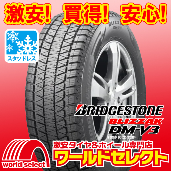 バリ溝 スタッドレス2本セット ヨコハマ ice GUARD ig60 185/65R15