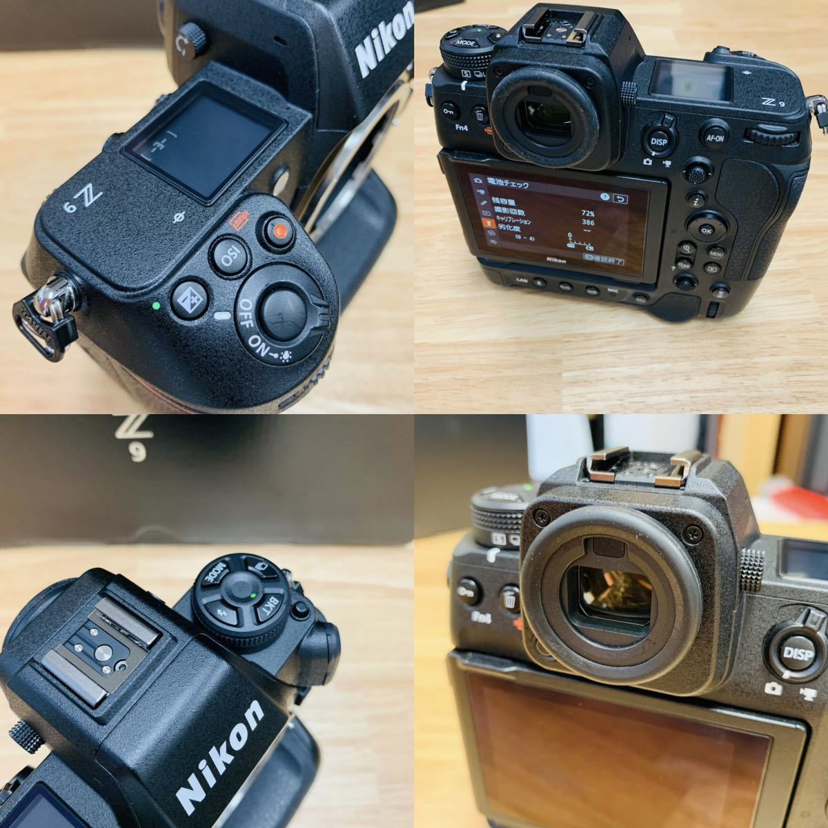美品】Nikon Z9 ボディ ニコン ショット数約6,100回 即決送料無料