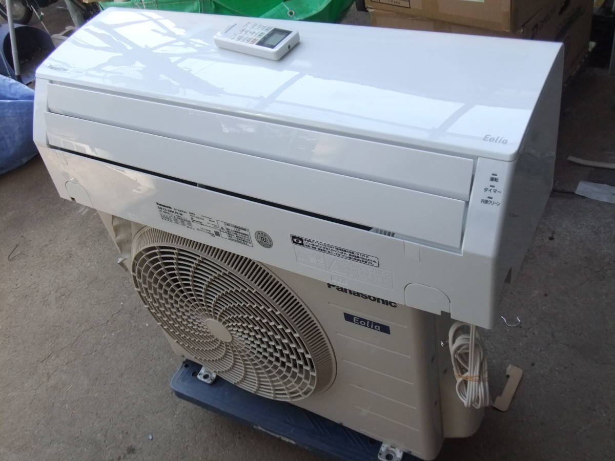 H485　Panasonic　ルームエアコン　主に１０畳　単相１００V　CS-289CFR-W　２０１９年製