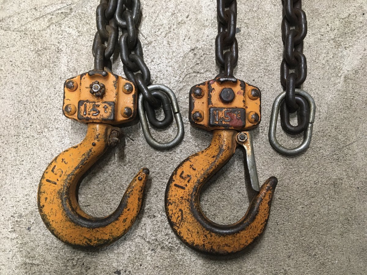 【中古品】KITO(キトー) 1.5tロングレバーブロック L4 ITLW2NNWJAS8