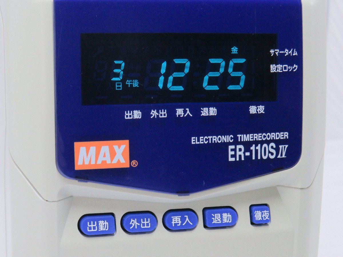 ◎60☆マックス/MAX タイムレコーダ ER-110SIV▽0203-367