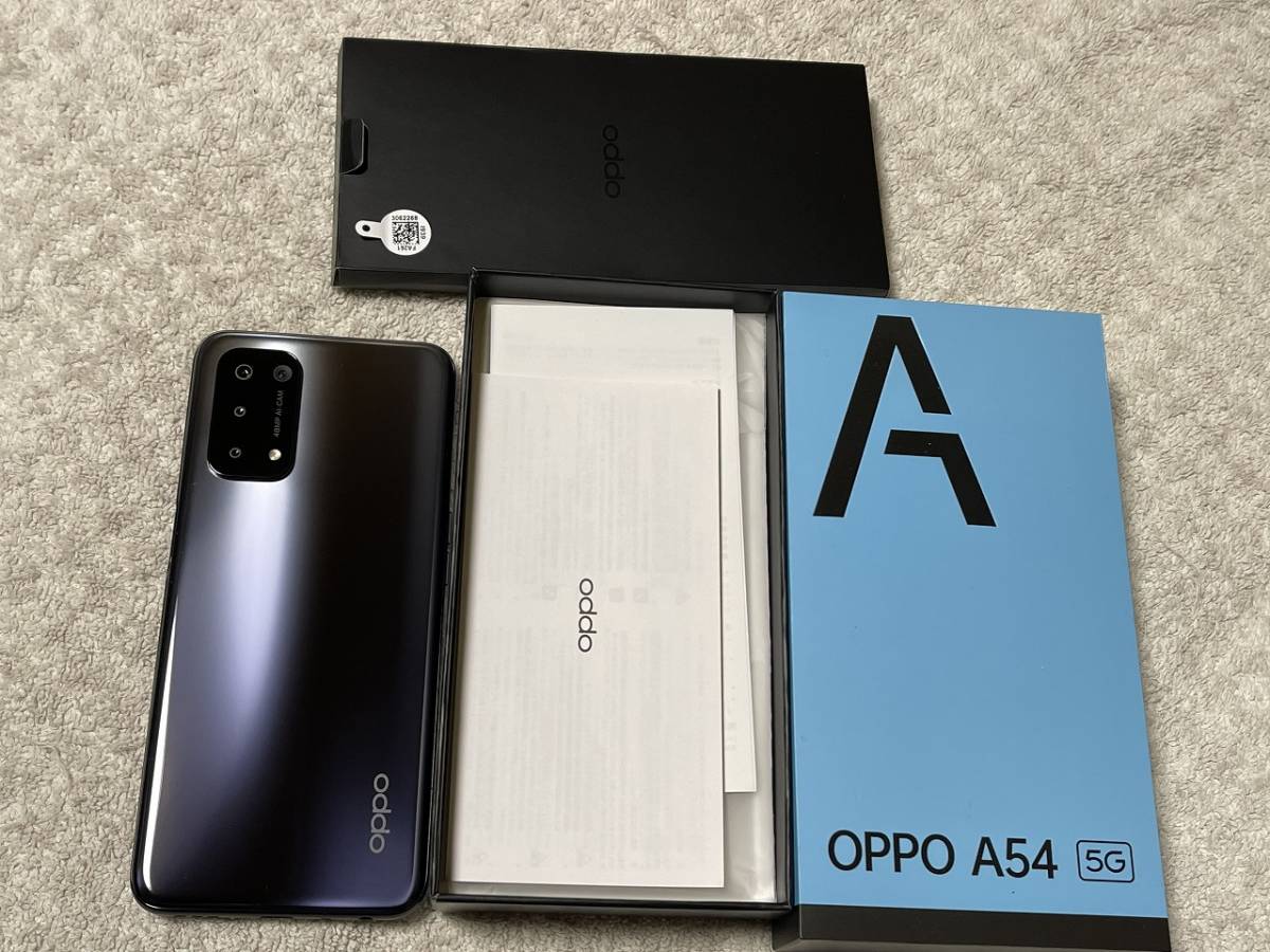 A54 OPPO 5G シルバーブラック SIMフリー OPG02 ムスビー｜SIMフリー