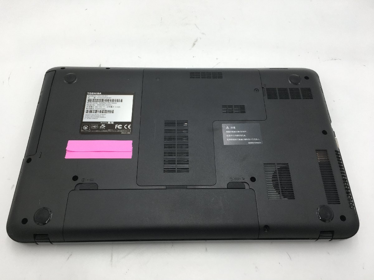 ♪△【TOSHIBA 東芝】ノートPC/Core i3 2370M(第2世代)/HDD 750GB dynabook