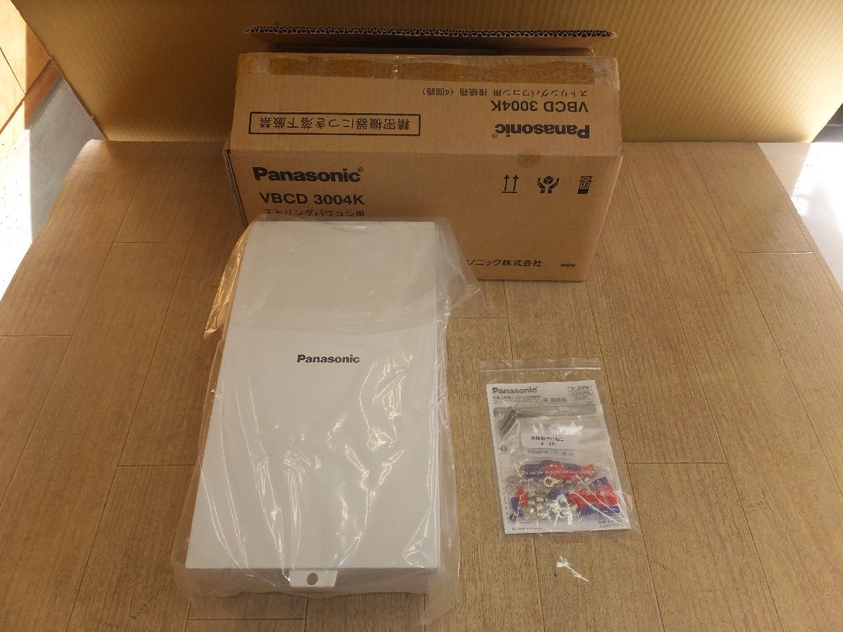 未使用☆パナソニック Panasonic ストリングパワコン用 接続箱 4回路