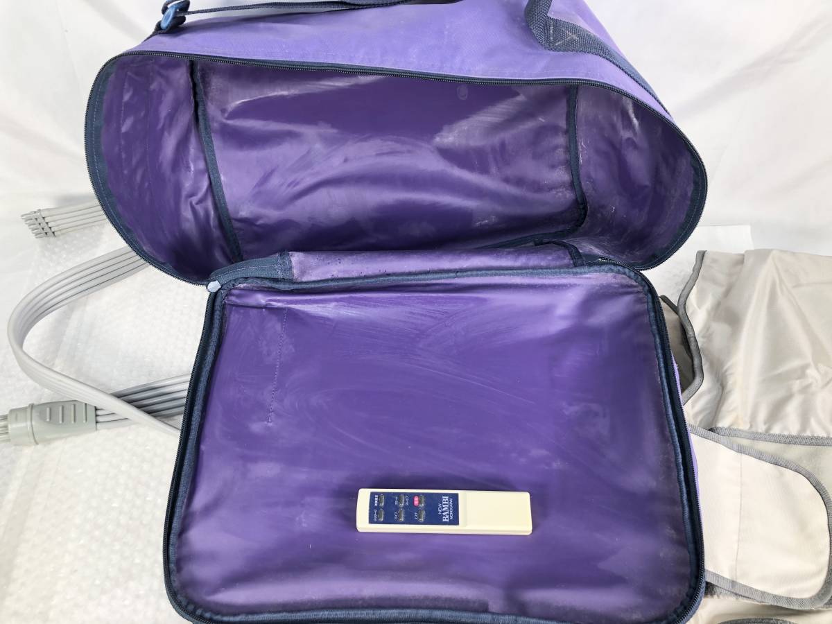 0204A【中古/動作OK】波動形空気圧マッサージ美容器バンビ物語 BN-701