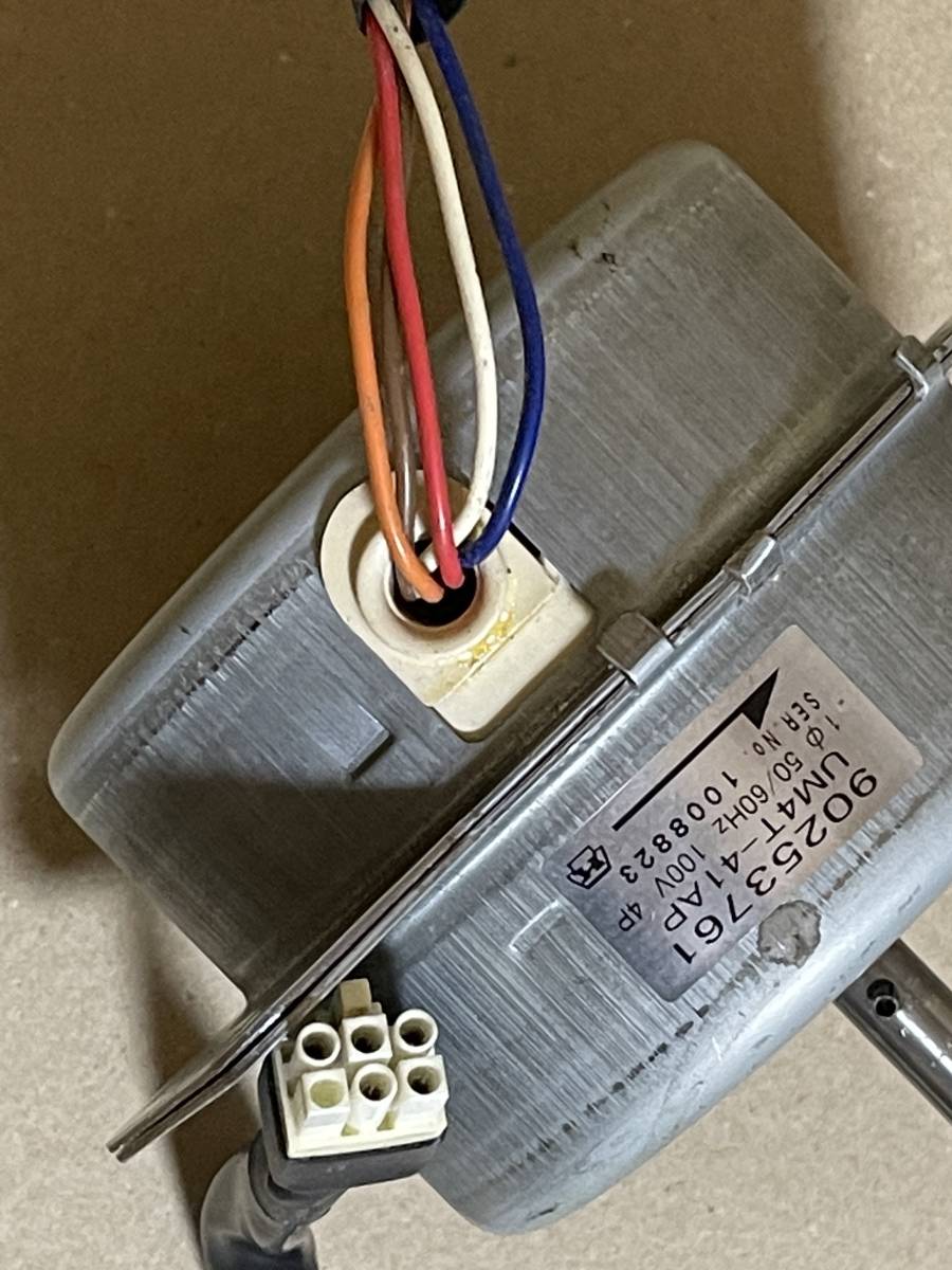 富士工業風速三速用レンジフードモーター 品番90253761 点検メンテ済