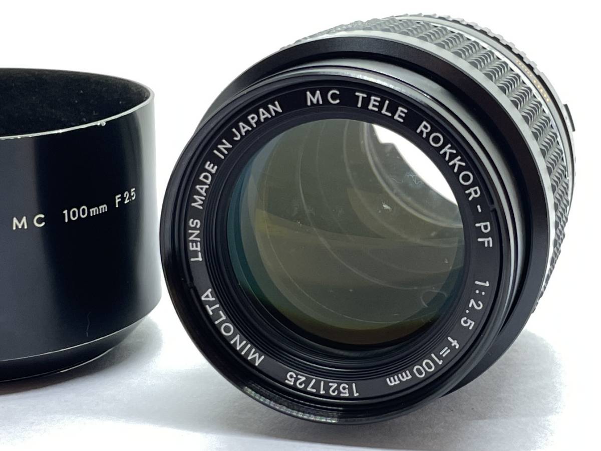 【外観並級】MINOLTA MC TELE ROKKOR-PF 100mm F2.5　#t1847
