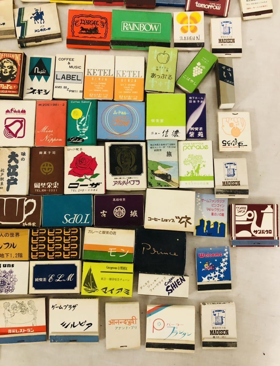 700個　昭和レトロ⭐️スナックの箱入りオーダーマッチ⭐️ワイエス 昭和レトロ 喫茶店 純喫茶 スナック 珈琲 コーヒー マッチ箱 100個以上