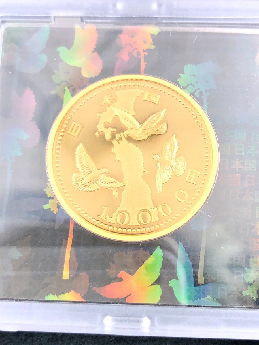 限定セール，大得価 東日本大震災復興事業記念10000円金貨幣　個人向け国債　1次発行　1万円金貨 一万円金貨　15.6ｇ K24 純金 プルーフ貨幣セット　V833