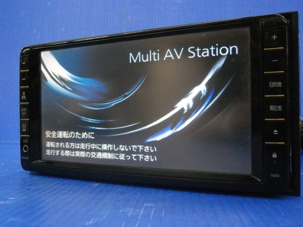 D【0282】トヨタ純正 HDDナビ NHZN-W59G DVD/SD/Bluetoothオーディオ